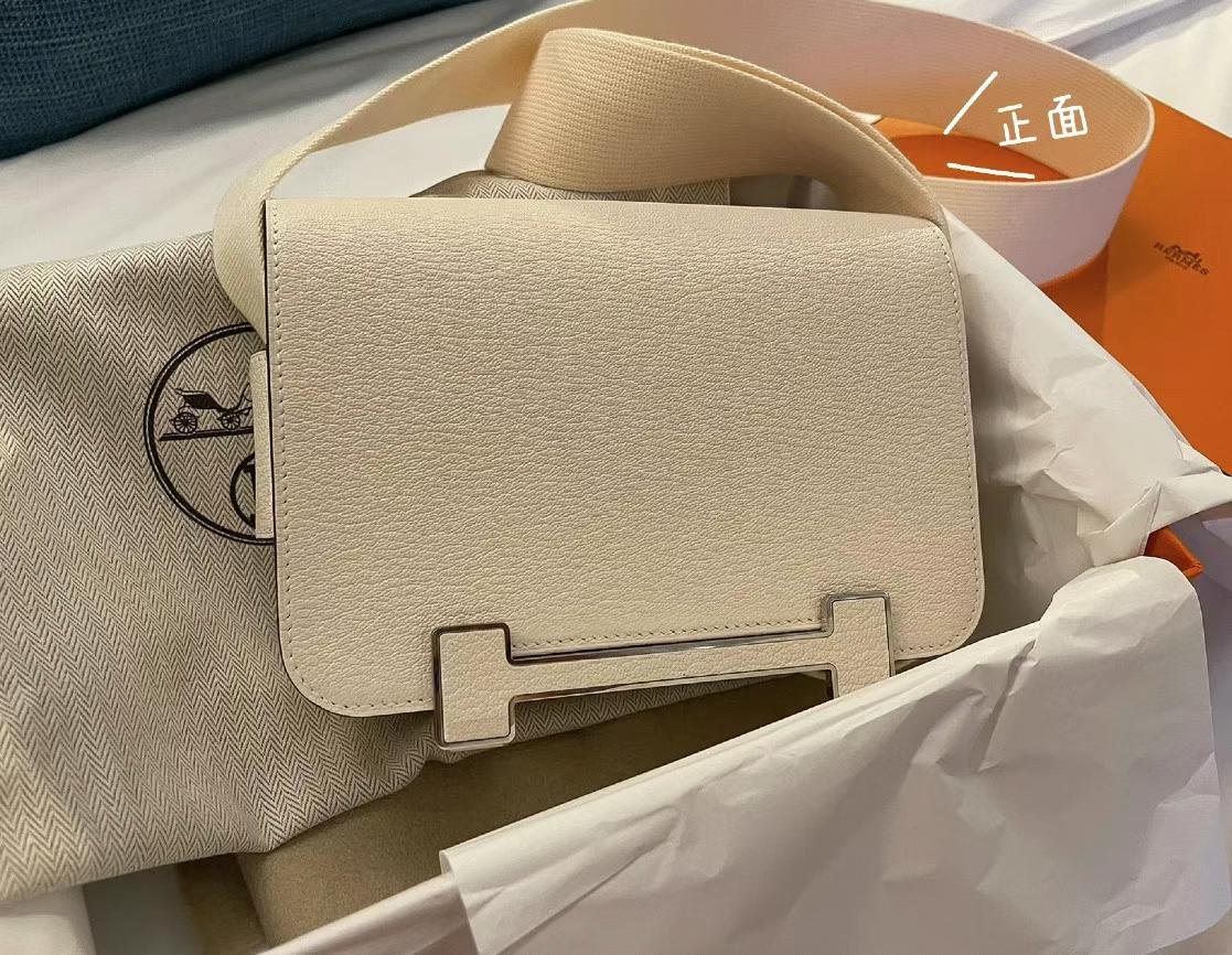 Uncle Bench Hermes New Gate square bag i2 Creamy white